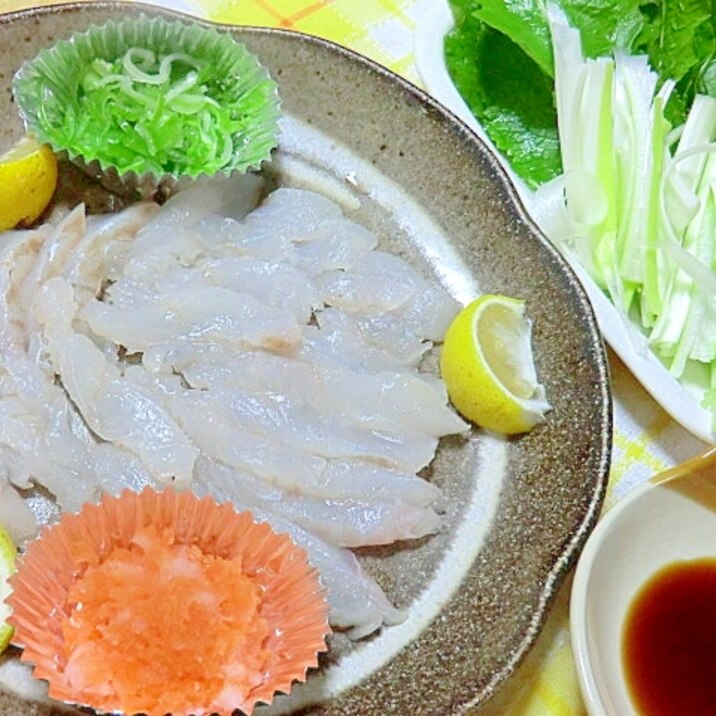 ほかうま ひらめのシャブシャブお鍋